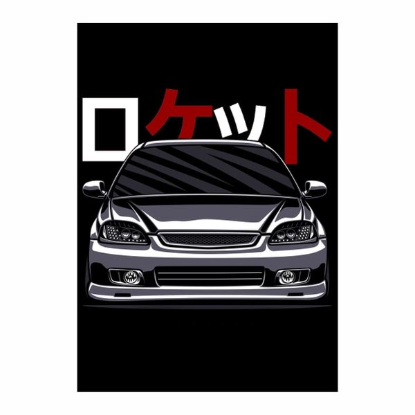Honda Silver - A1 Poster