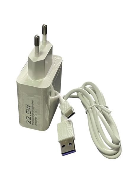 Tranyoo 22.5W USB To Type-C Super Fast Charger Kit EU4-C- White