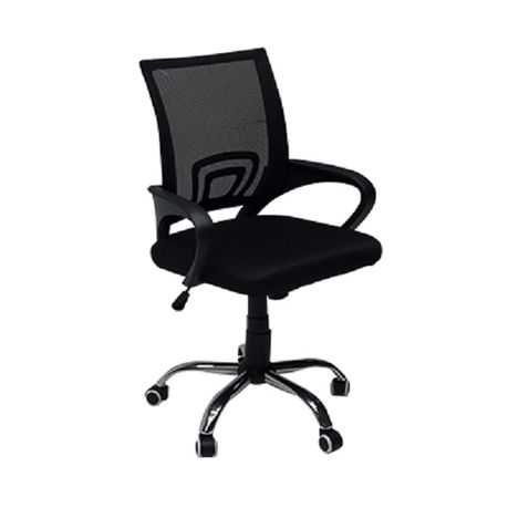 Office chairs for sale takealot hot sale