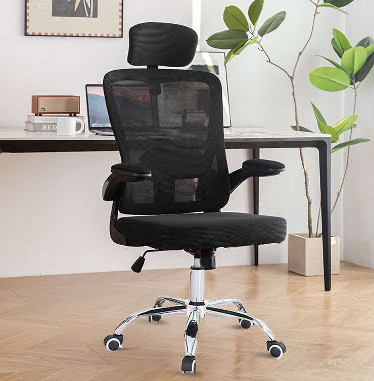 High-Back Office Chair Ergonomic Computer Chair Adjustable Armchair