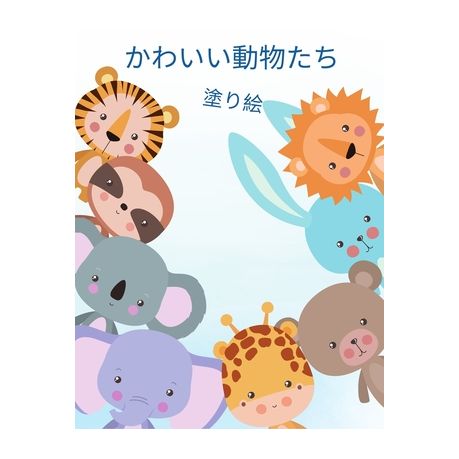 Description Takealot