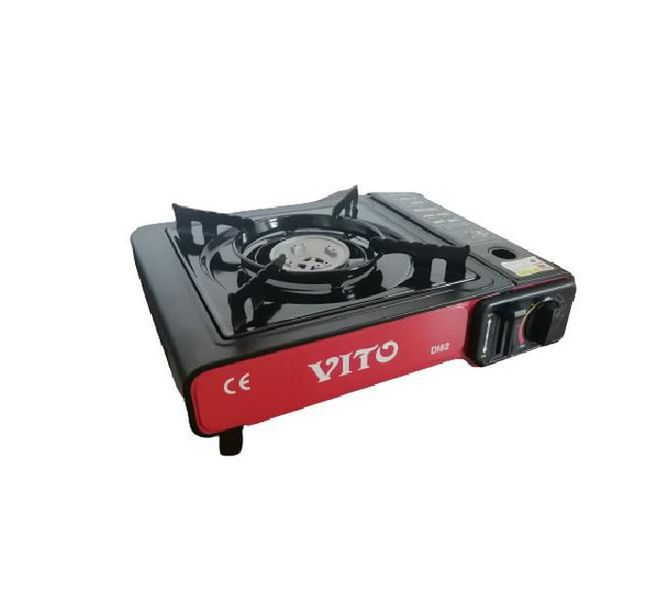 Conveyable Gas Stove - Vito DI82 Plus Inyati Gift Card