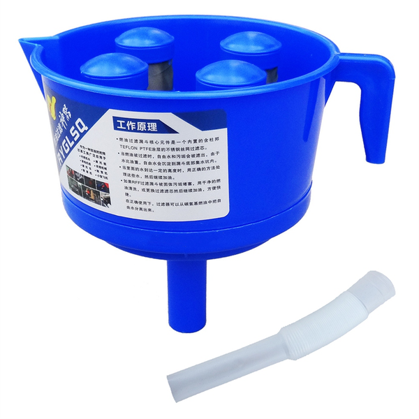 Funnel Type Oil and Water Separator with Four Compatible with Universal