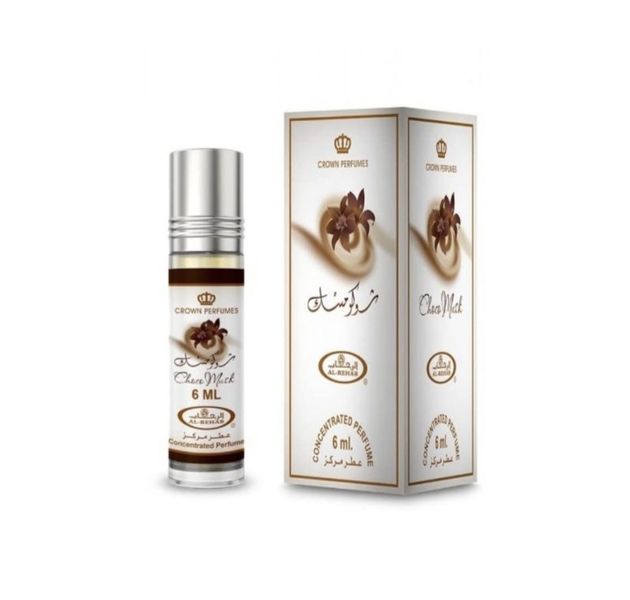 AL Rehab Choco Musk Perfume Oil 6ml - Sweet Gourmand Long-Lasting Fragrance