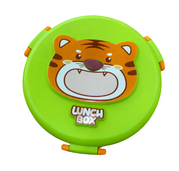 Cute Animal Kids Lunch Box - Secure Locking Container for School