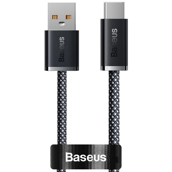 Baseus 100W Dynamic Series Fast Charging USB Type-A to USB Type-C Cable