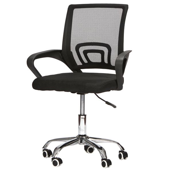 Gretmol Swivel Mesh Office Chair - Black