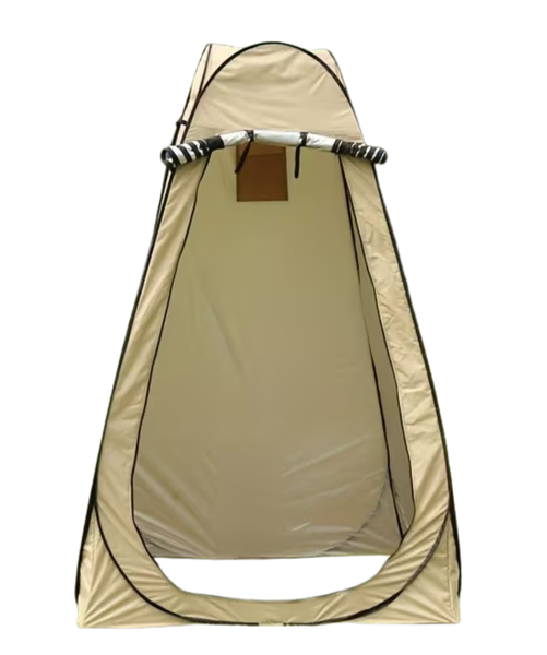 HURRIAJ Pop-Up Privacy Tent Portable Changing &amp; Shower Tent