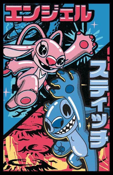 Disney: Stitch (Japanese Combo) Poster With Blac image