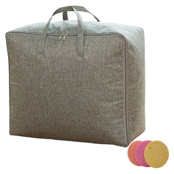 Multi-Functional Waterproof Luggage Doggy Bag-Grey &amp; 3 Facial Sponges