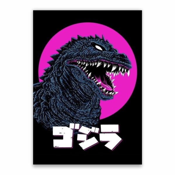 Godzilla Portrait Poster - A1