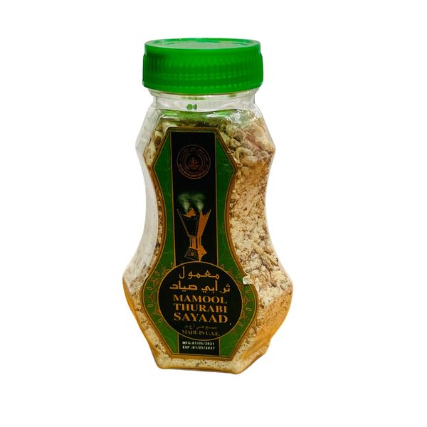 Mamool Thurabi Saayad Arabian Incense - Organic UAE-Made Fragrance