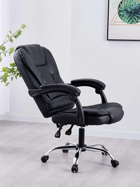 Office Chair Ergonomic High-Back Desk Chair Adjustable Height PU Recliner