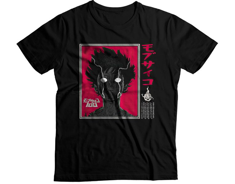 Mob Psycho 100 Shigeo Kageyama Psychic Explosion Red Graphic T-Shirt