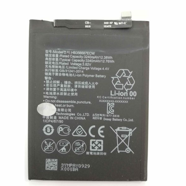 Thumbnail product image - 2