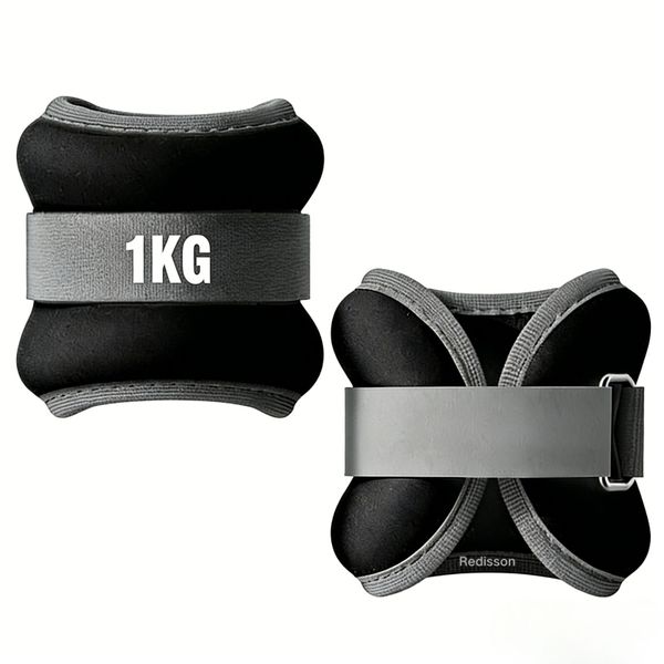 Redisson Adjustable Ankle &amp; Wrist Weights - 1KG/2KG Soft Fitness Sandbags