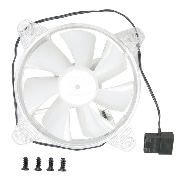 120mm RGB Case Fan 7 Blades