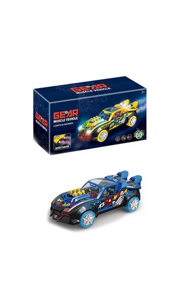 Gear Car Toy