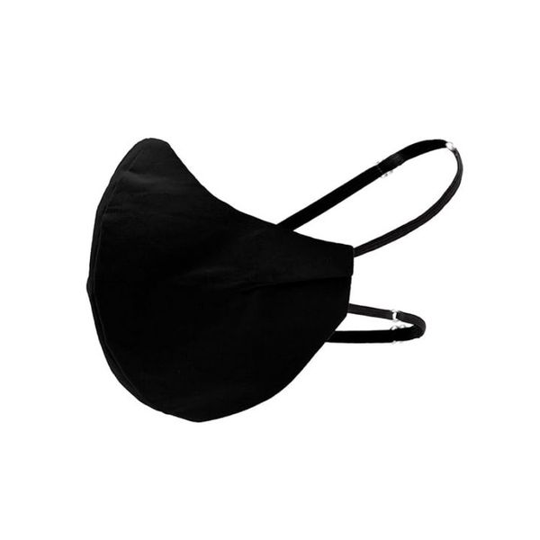 Yiad Easy To Use Black Nose Mask image