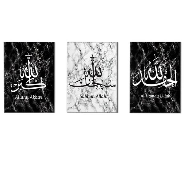 Canvas-Art-3 Pieces Black &amp; White Marble Islamic Calligraphy Wall Art