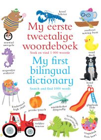 Oxford Reading Tree: Level 5: Stories: The Magic Key | Shop