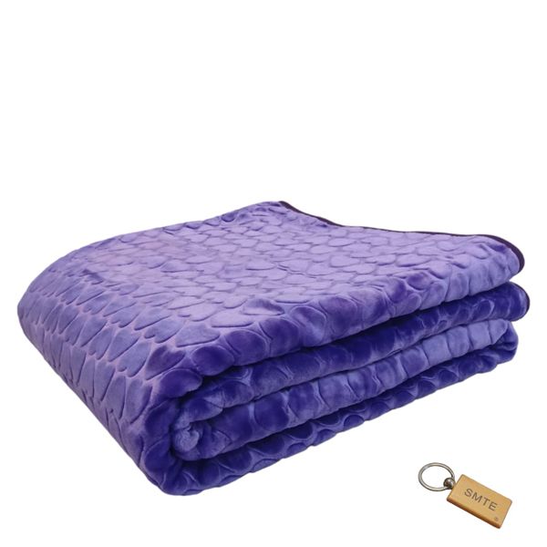 Simple Comfort - The Plain 1 Ply Blanket and Keyring