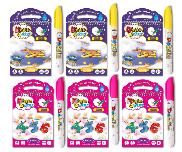 Magic Water Colouring Book Number &amp;Vehicle theme Arts Pre School Kid 2 PACK