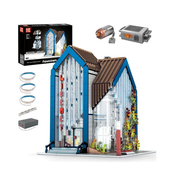 MouldKing - NovaTown - Modern Library - 16022