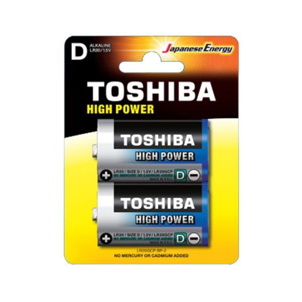 Toshiba Size C High Power Alkaline Batteries - 2 Pack