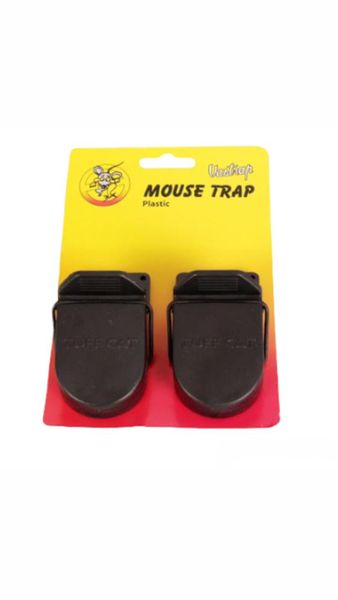 Set of 2 Plastic Mouse Traps
