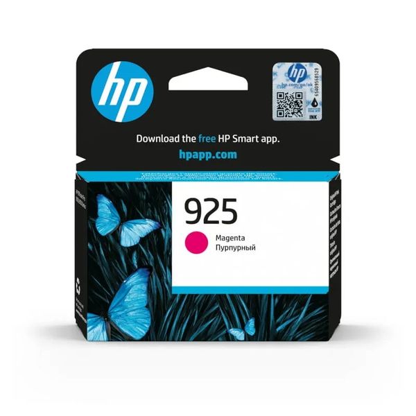 Thumbnail product image - 3