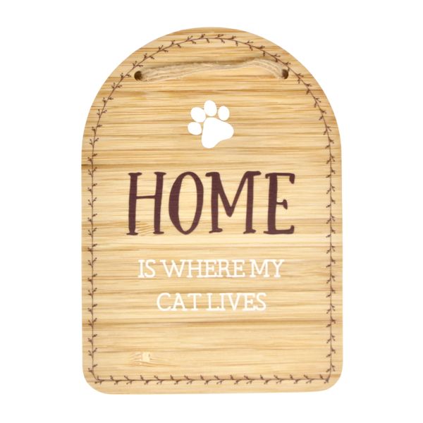 Plaque - Home is where my Cat lives