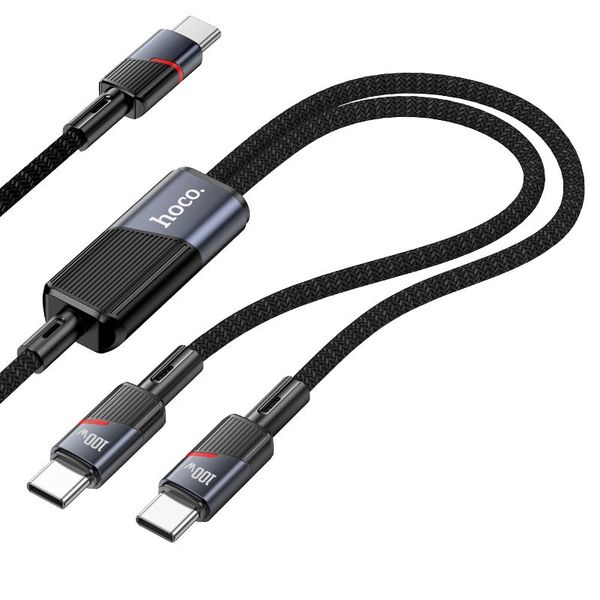 2-in-1 USB-C to USB-C &amp; Lightning Fast Charging Cable 100W - 1.2m