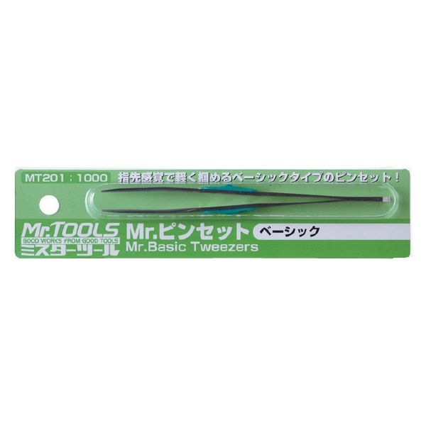 Mr Hobby MT201 Mr.Basic Tweezers