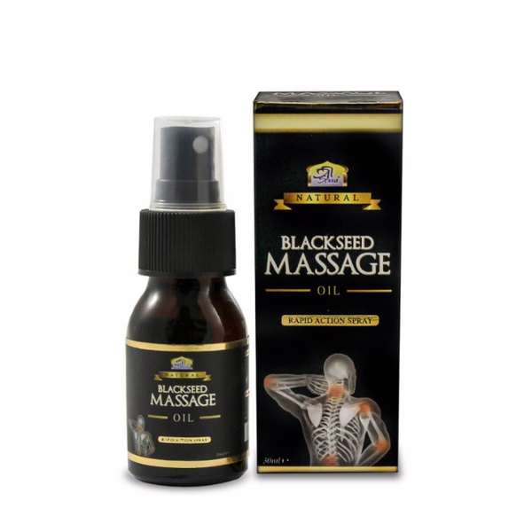 Blackseed Massage Oil 30ml- Al Khair