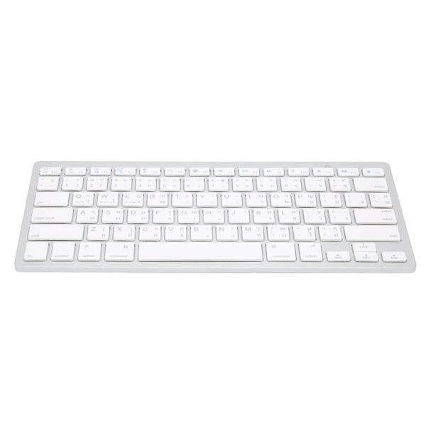 Wireless Keyboard Thai Slim Silver White