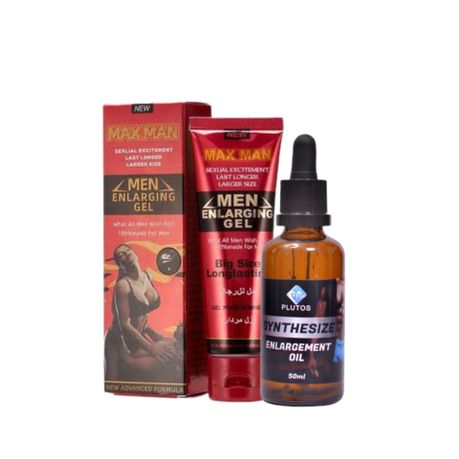 XXL Penis Enlargement Oil and Red Gel New Best Enlargement Combo