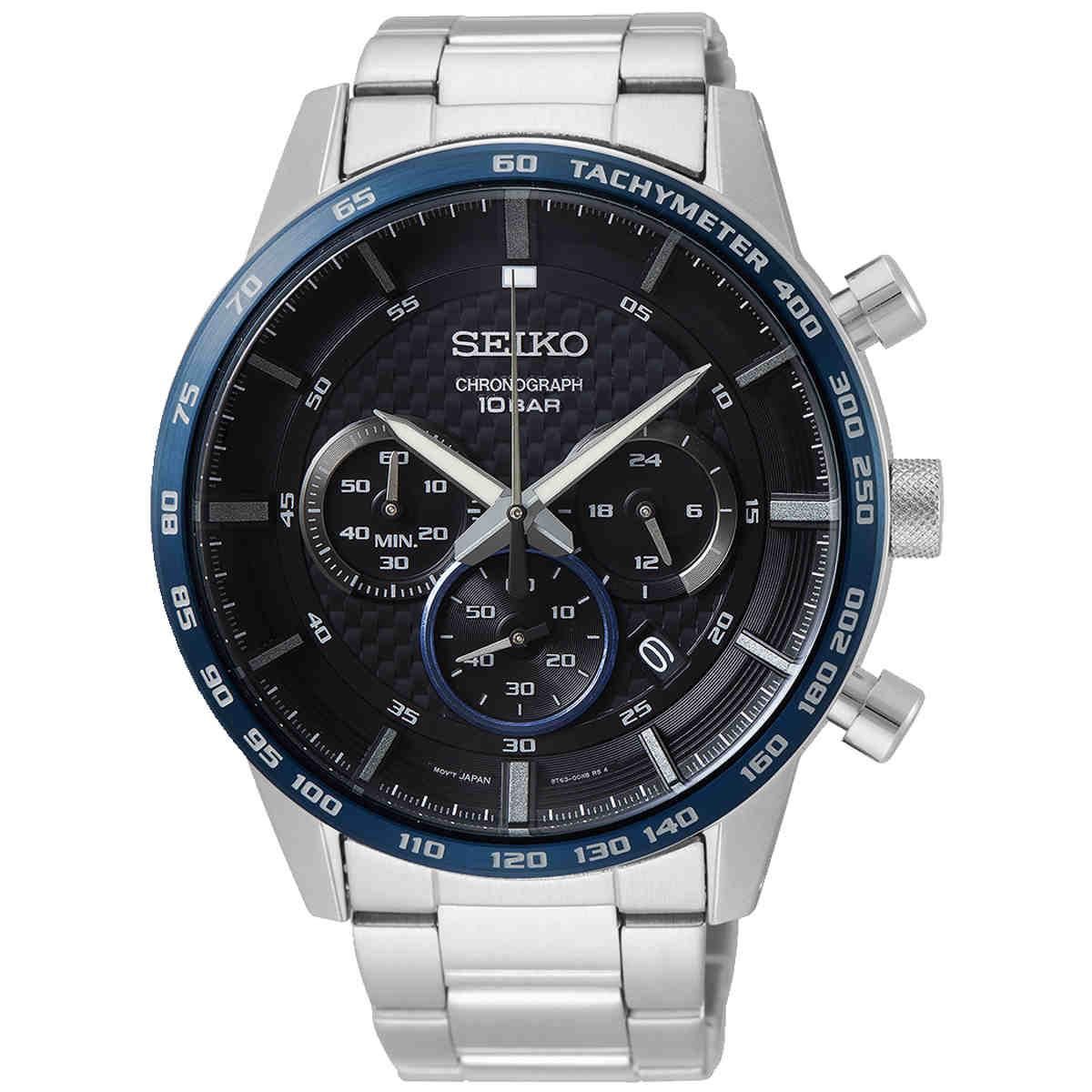 Seiko Gents Chronograph Stainless Steel Watch - SSB357P1 | Buy Online ...