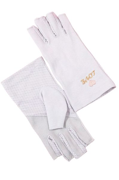 Organibaebee Nail Lamp Anit-Ultra Violet Protection Gloves - Grey