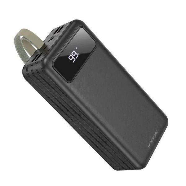 Borofone 7-In-1 60000mAh Fast Charge Power Bank - DBT09