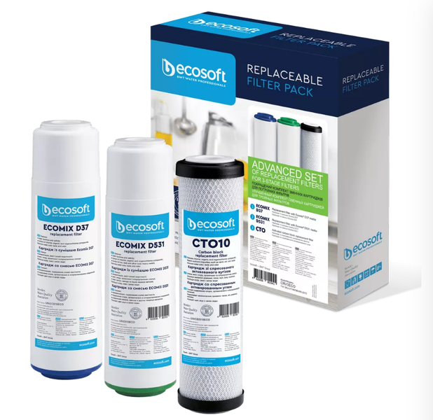 BWT Ecosoft Absolute Filter Replacement Set For 3 Stage System