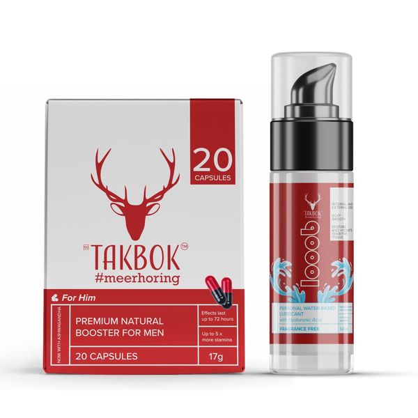 Takbok #Meerhoring 20's Capsules + Takbok Looob - Combo Pack
