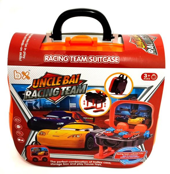 Pamper Hamper - Racing Car Case