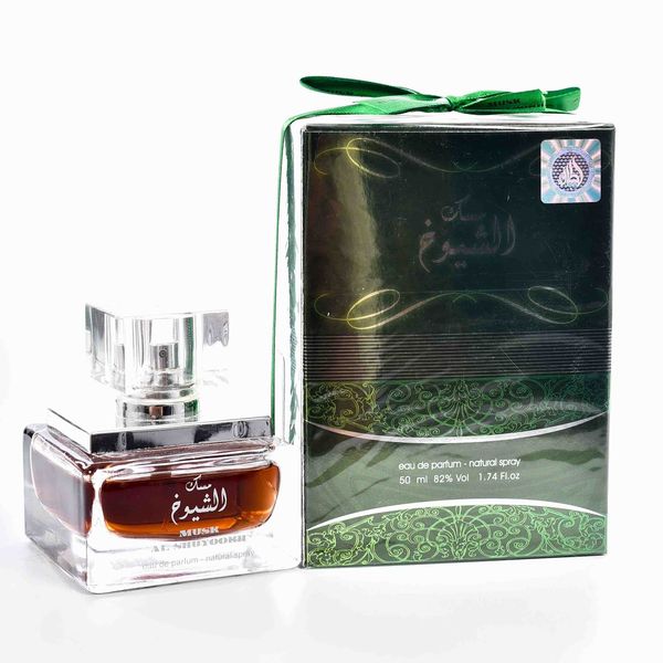 Musk Al Shuyookh Eau de Parfum - 100ml for Him