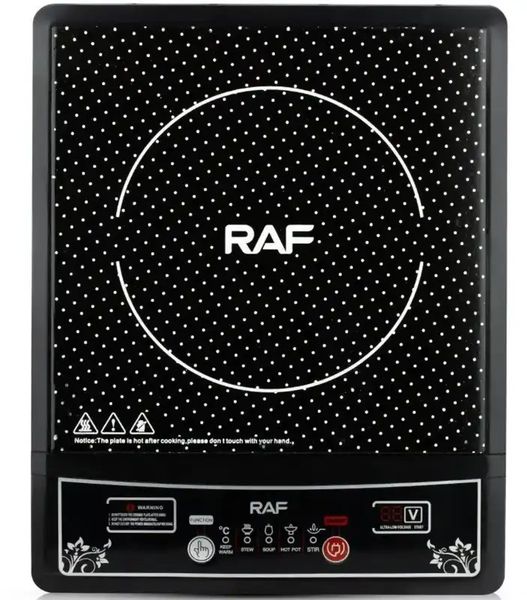 RAF Single Plate Stove Induction Cooker