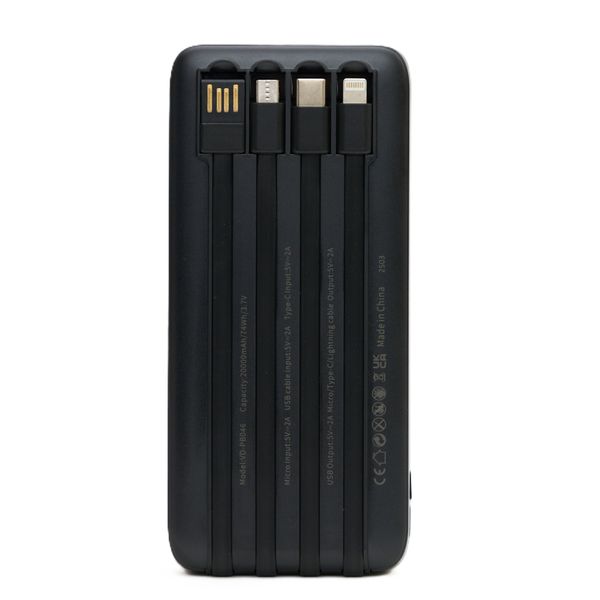 Ven-Dens VD-PB046 20000mAh Power Bank with Built-in Cables - Black