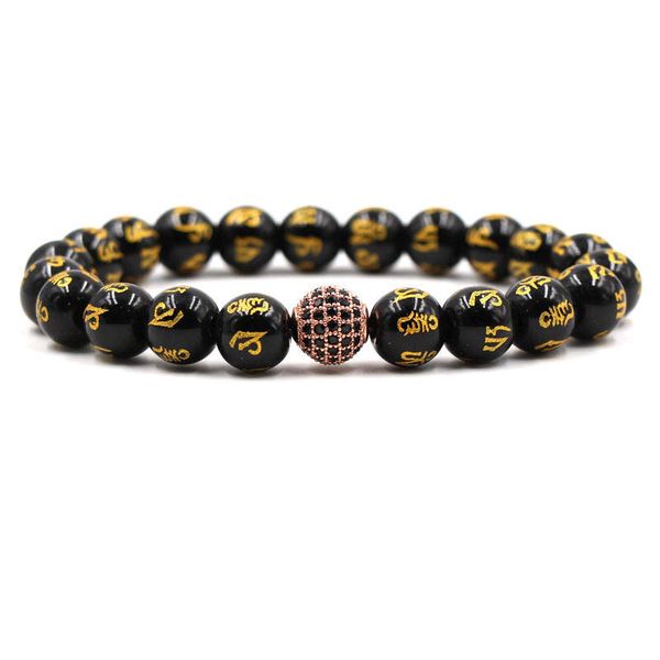 Argent Craft Natural Black Obsidian Wealth Bracelet - Rose Gold