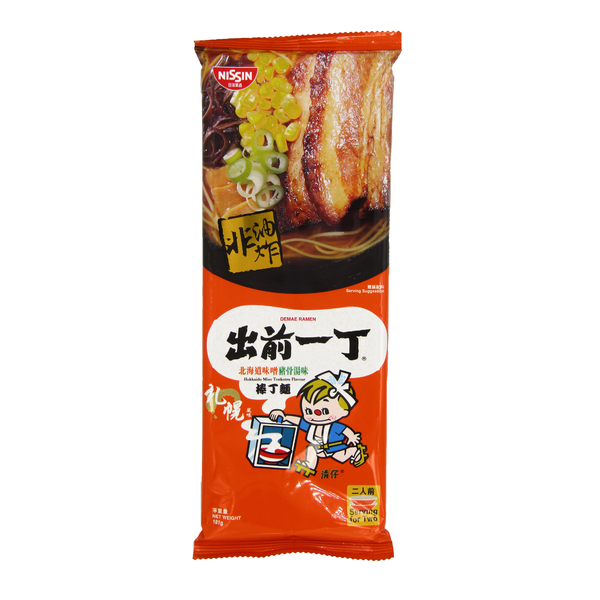 NISSIN Hokkaido Miso Tonkotsu Flavour Ramen Noodles