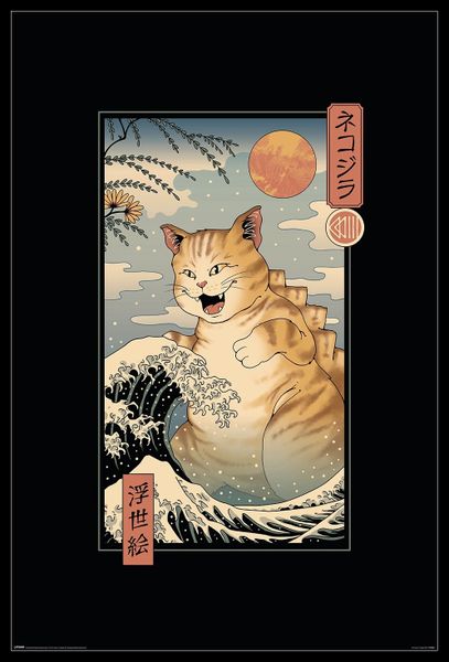 Vincent Trinidad - Catzilla Ukiyoe Poster with Black Frame