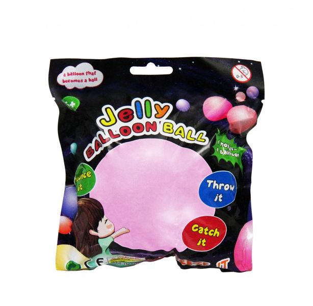 Balloon Ball 30cm - Pink